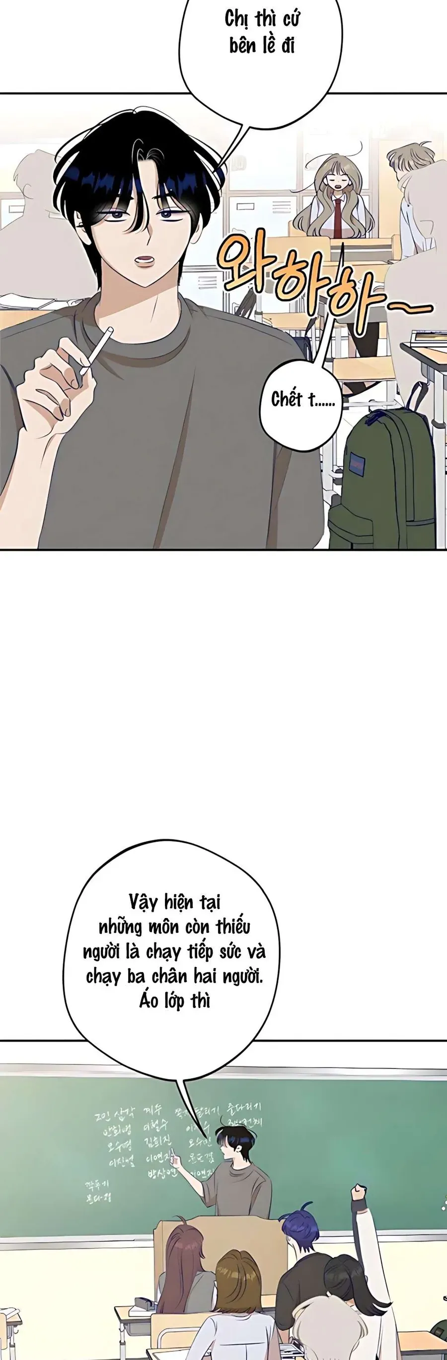 Gửi Đến Da Jeong Của Tôi - Chap 16 - Trang 22