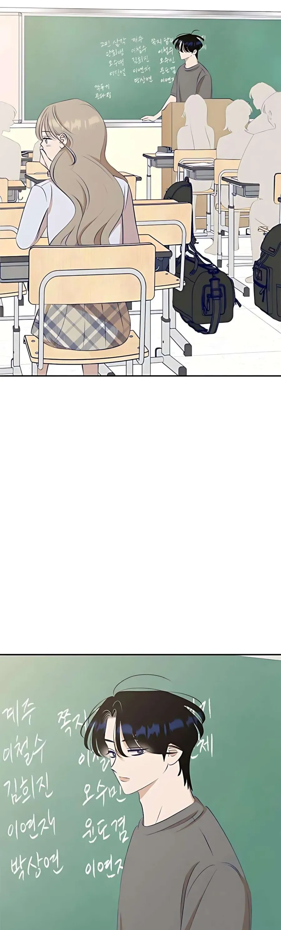 Gửi Đến Da Jeong Của Tôi - Chap 16 - Trang 24