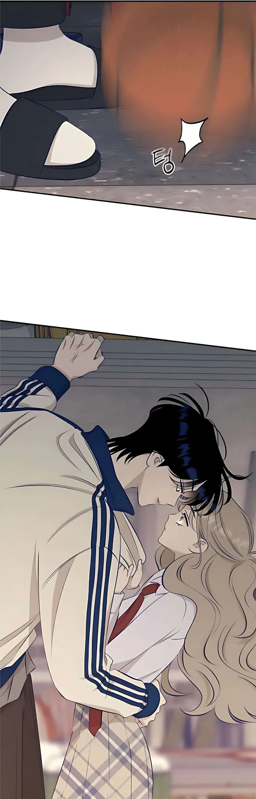 Gửi Đến Da Jeong Của Tôi - Chap 17 - Trang 56
