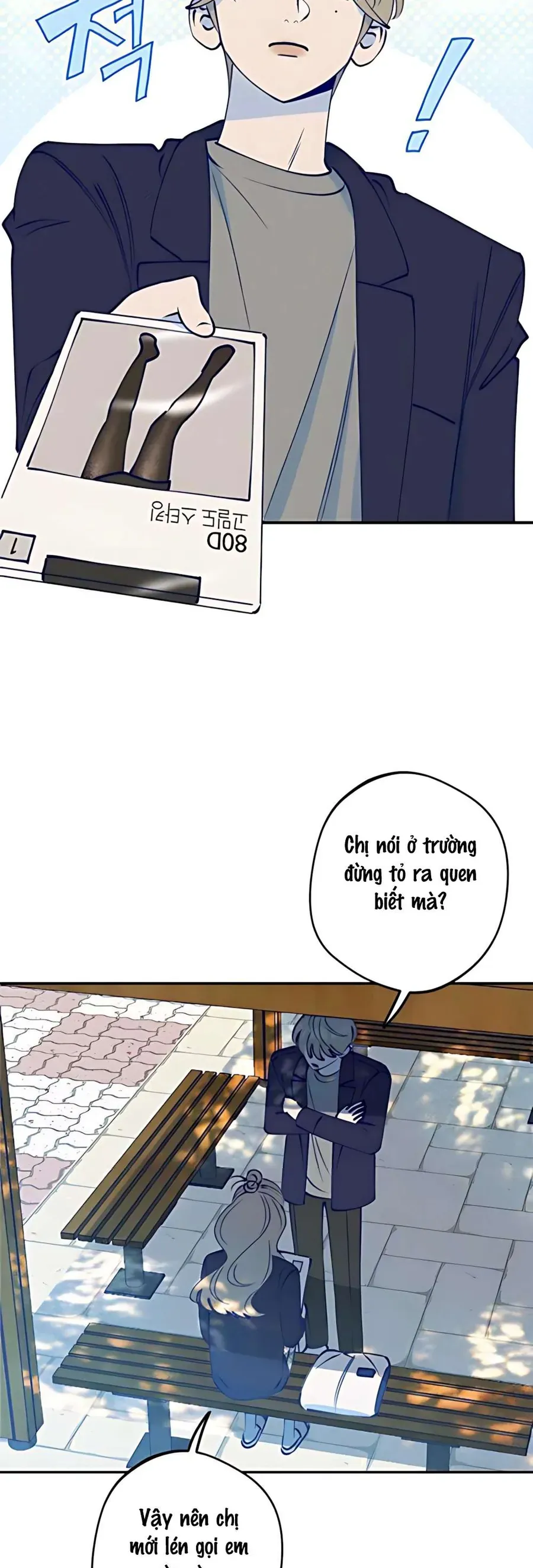 Gửi Đến Da Jeong Của Tôi - Chap 2 - Trang 2