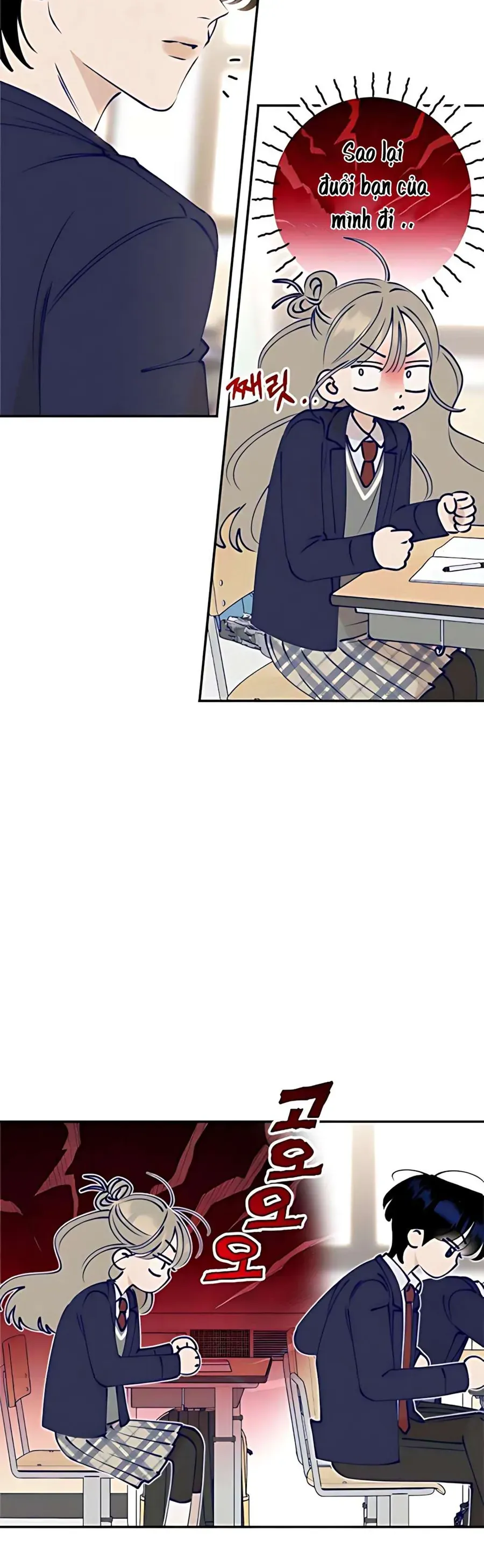 Gửi Đến Da Jeong Của Tôi - Chap 2 - Trang 16