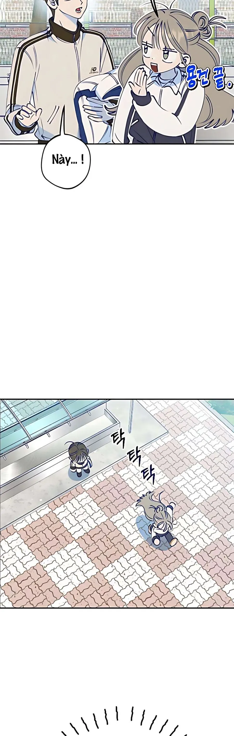 Gửi Đến Da Jeong Của Tôi - Chap 2 - Trang 47