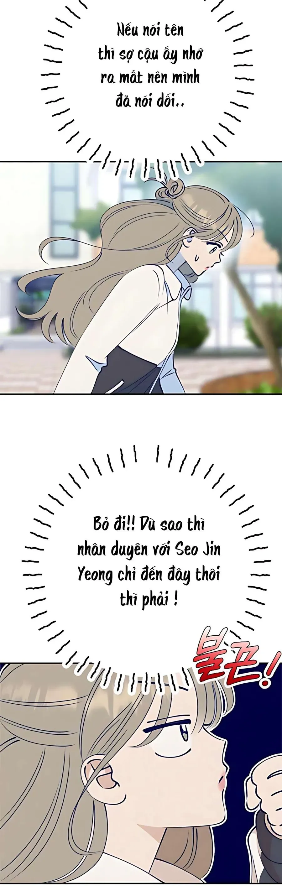 Gửi Đến Da Jeong Của Tôi - Chap 2 - Trang 48