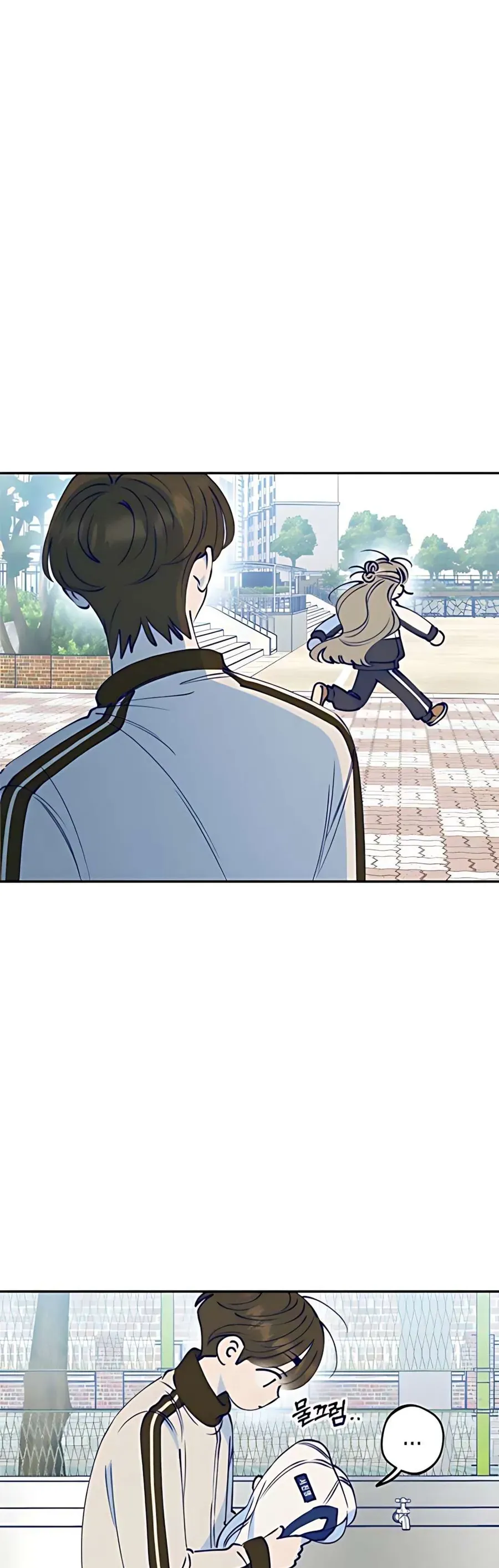 Gửi Đến Da Jeong Của Tôi - Chap 2 - Trang 49