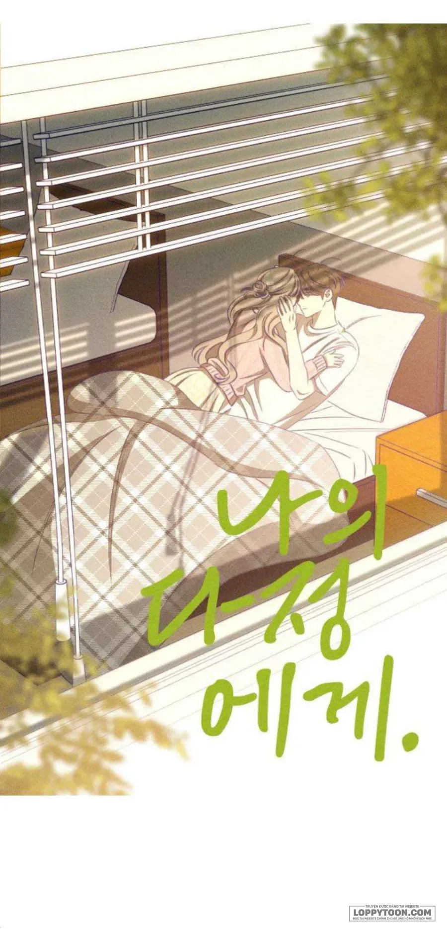 Gửi Đến Da Jeong Của Tôi - Chap 24 - Trang 15
