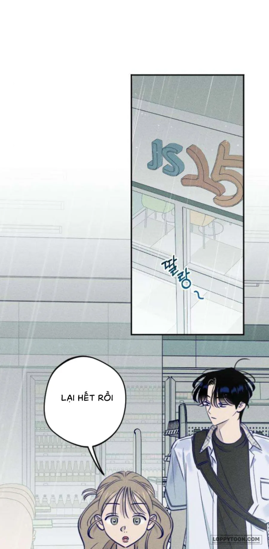Gửi Đến Da Jeong Của Tôi - Chap 26 - Trang 14