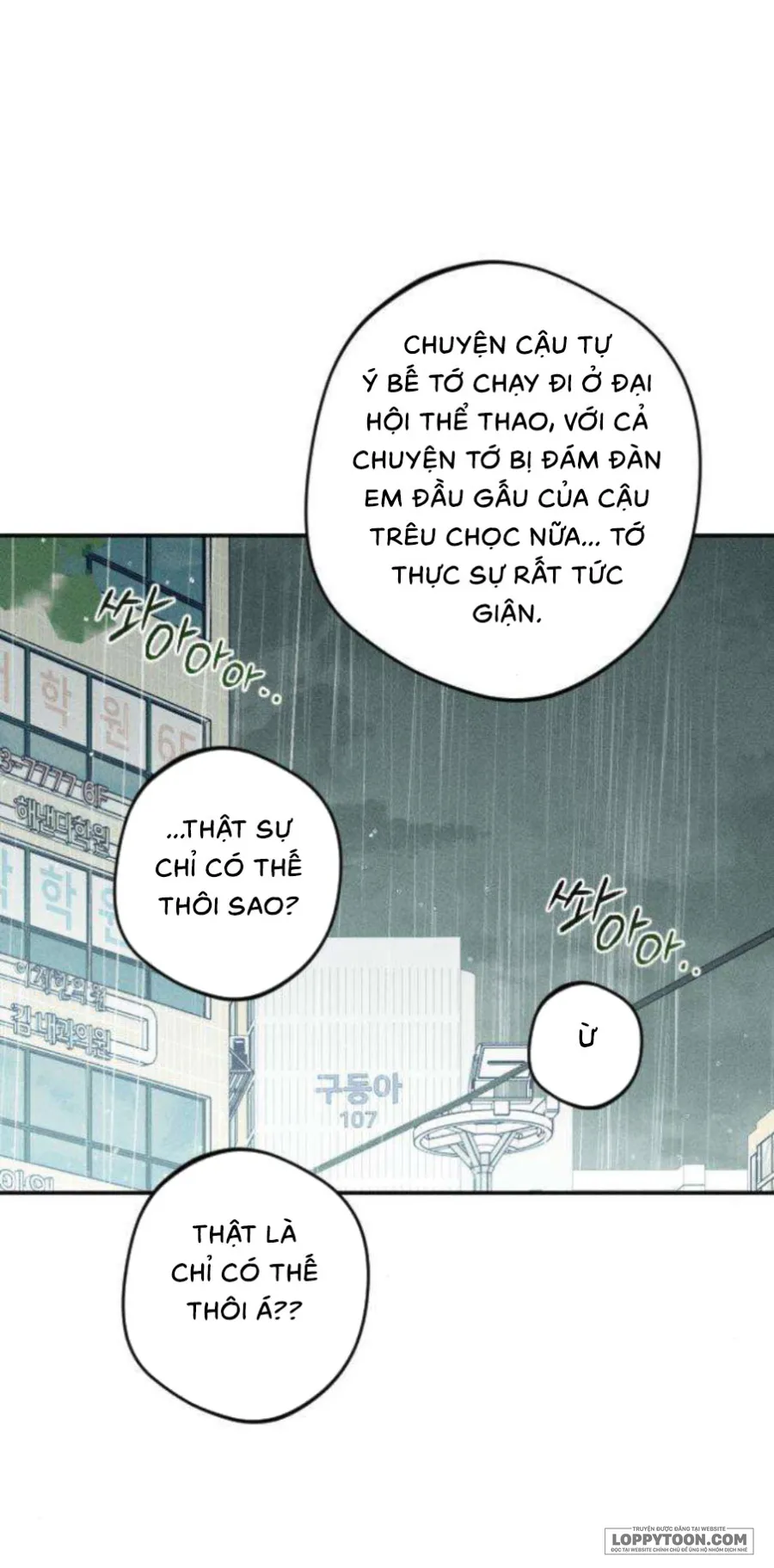 Gửi Đến Da Jeong Của Tôi - Chap 26 - Trang 62