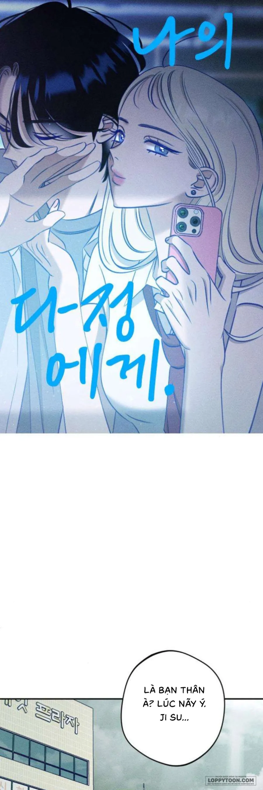 Gửi Đến Da Jeong Của Tôi - Chap 27 - Trang 12