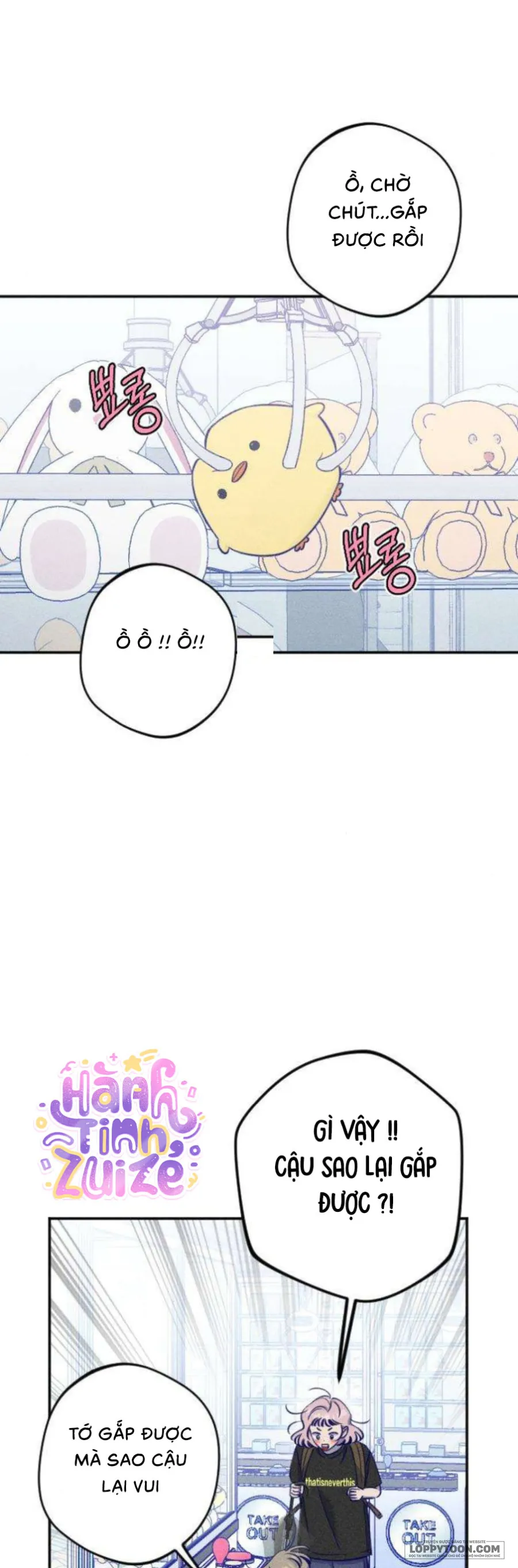 Gửi Đến Da Jeong Của Tôi - Chap 27 - Trang 17