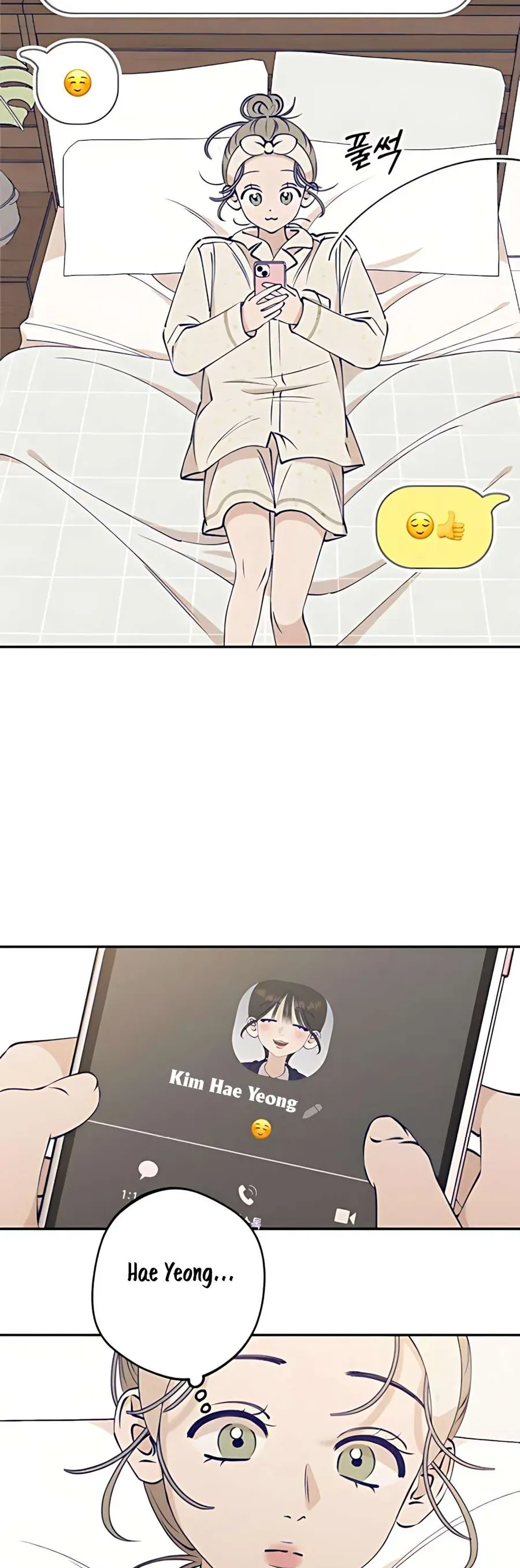 Gửi Đến Da Jeong Của Tôi - Chap 3 - Trang 54