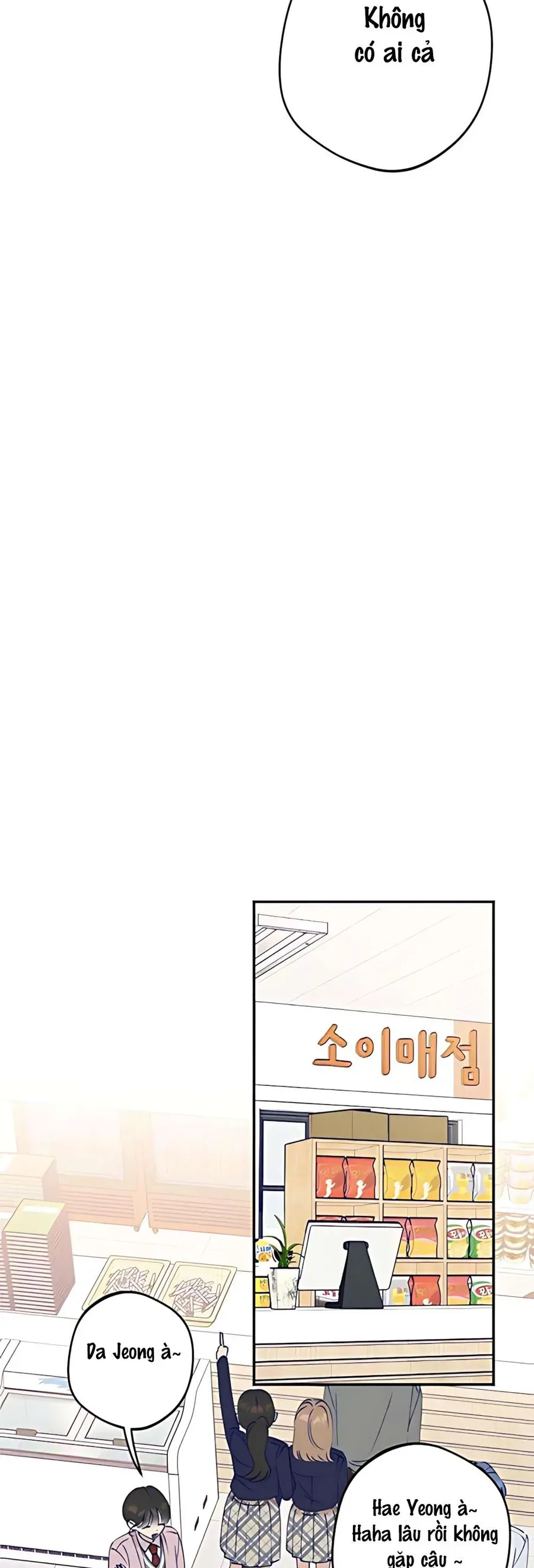 Gửi Đến Da Jeong Của Tôi - Chap 4 - Trang 27