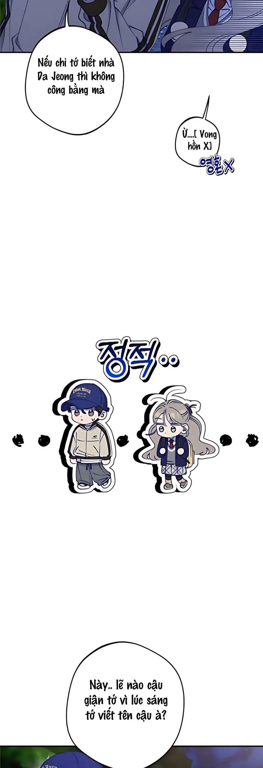 Gửi Đến Da Jeong Của Tôi - Chap 4 - Trang 40