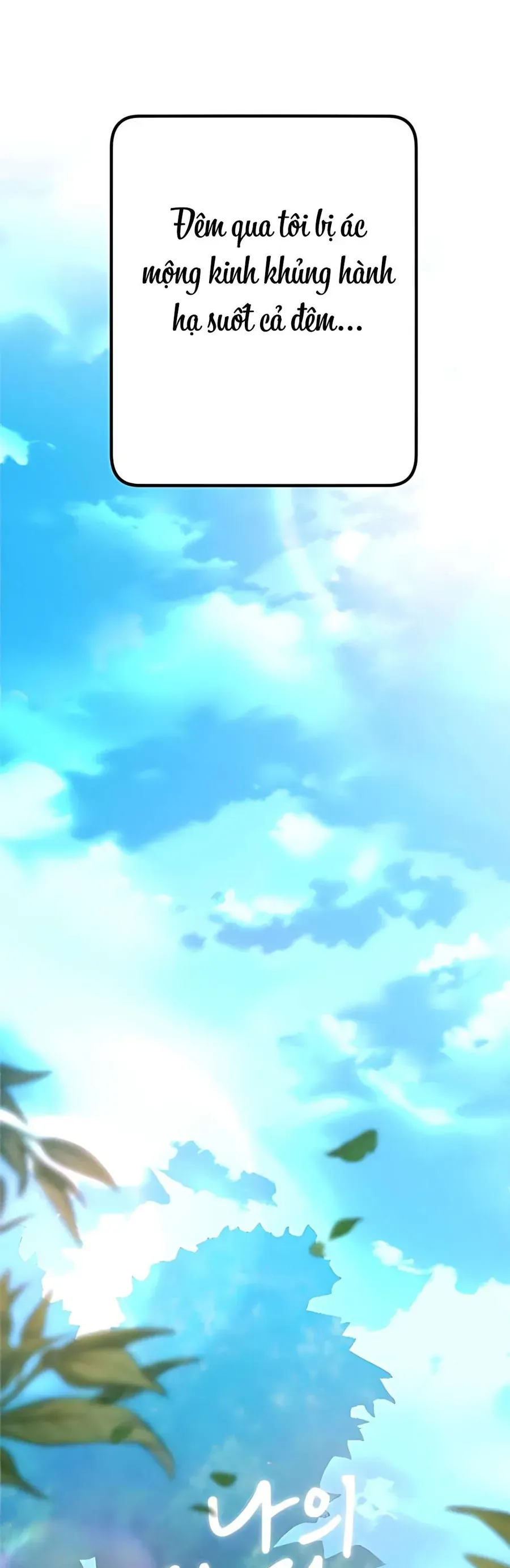 Gửi Đến Da Jeong Của Tôi - Chap 4 - Trang 7