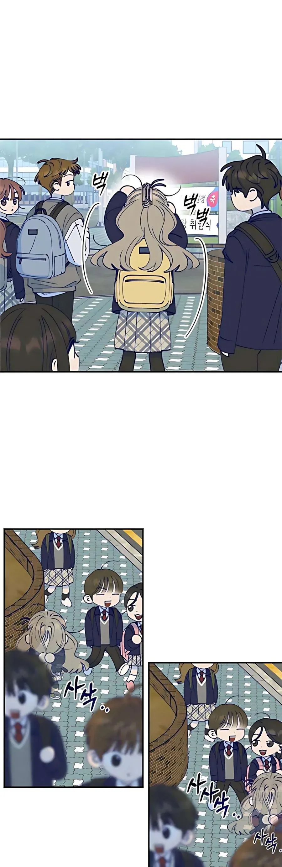 Gửi Đến Da Jeong Của Tôi - Chap 4 - Trang 10