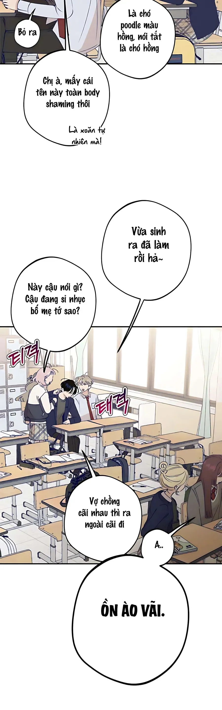 Gửi Đến Da Jeong Của Tôi - Chap 5 - Trang 16