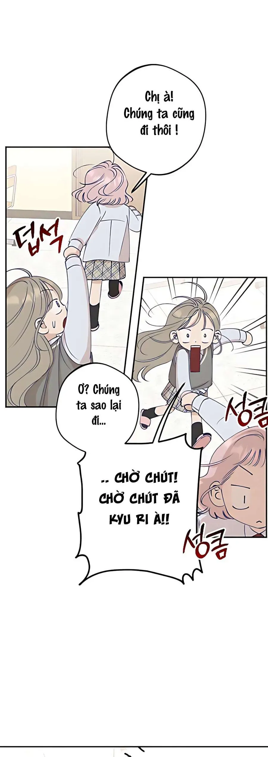 Gửi Đến Da Jeong Của Tôi - Chap 6 - Trang 18