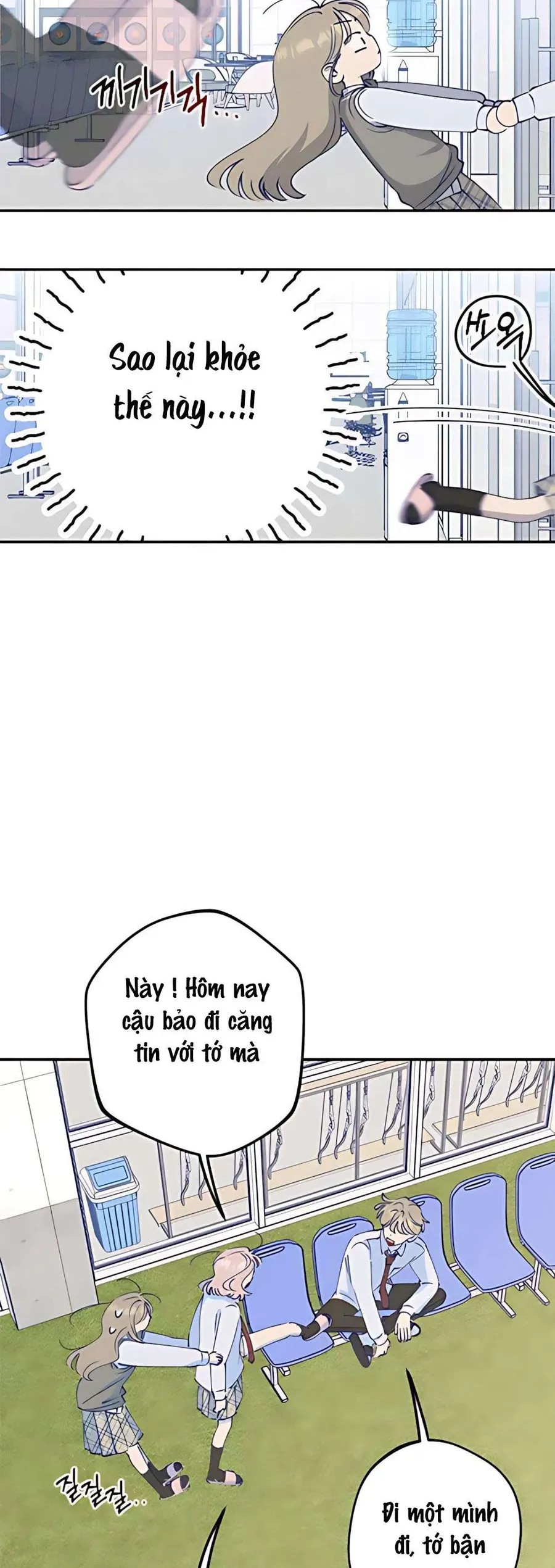 Gửi Đến Da Jeong Của Tôi - Chap 6 - Trang 22