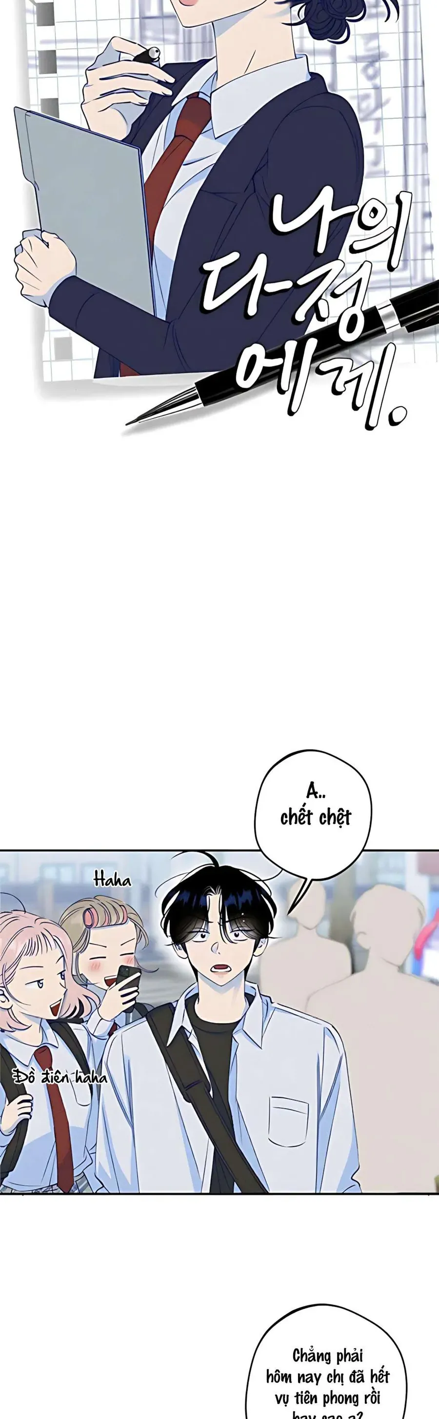 Gửi Đến Da Jeong Của Tôi - Chap 6 - Trang 5