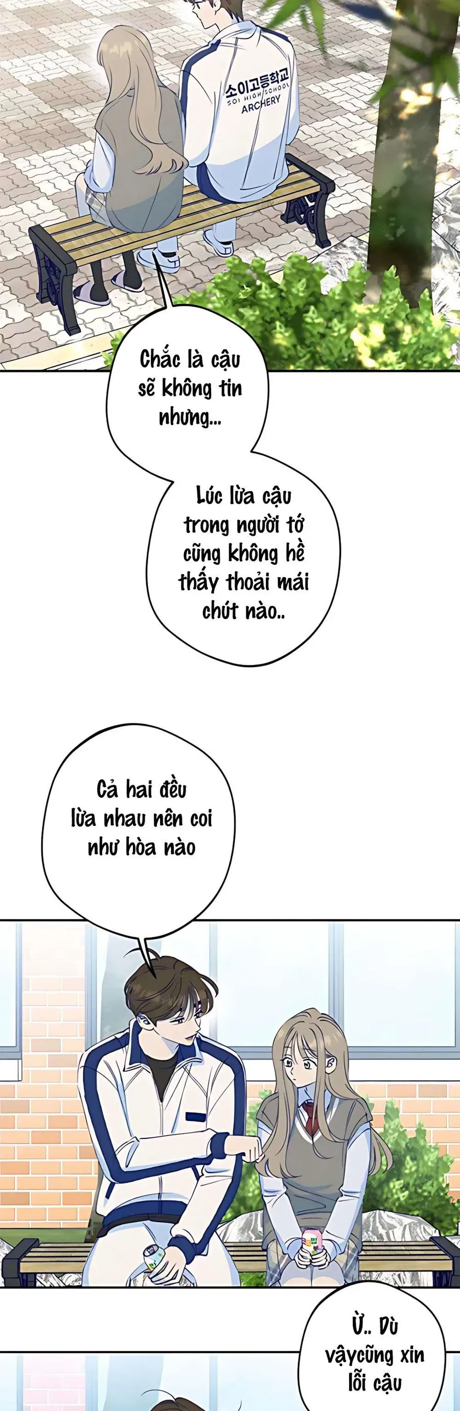 Gửi Đến Da Jeong Của Tôi - Chap 6 - Trang 42
