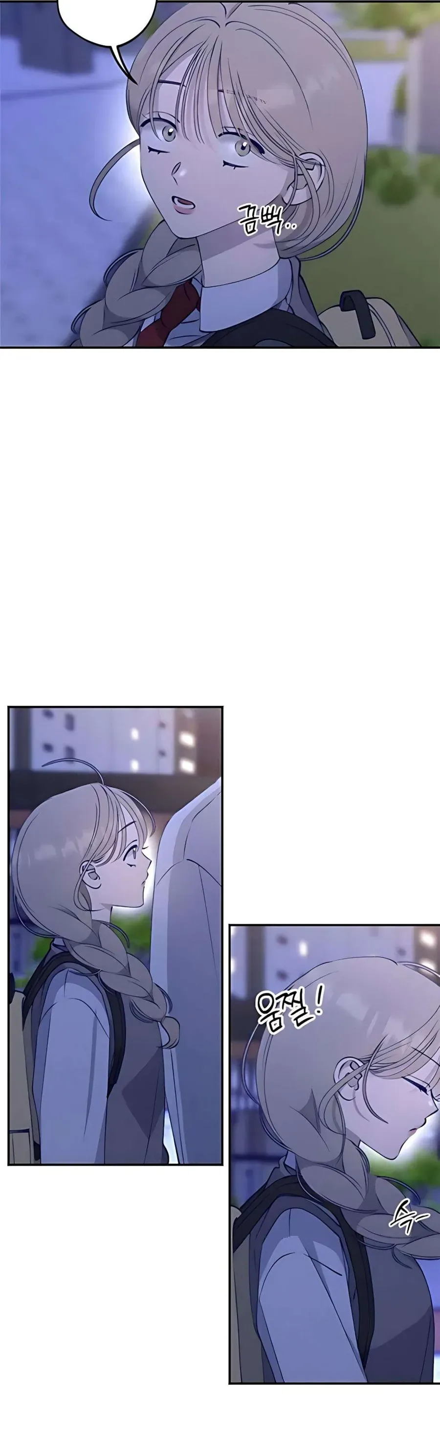 Gửi Đến Da Jeong Của Tôi - Chap 7 - Trang 38