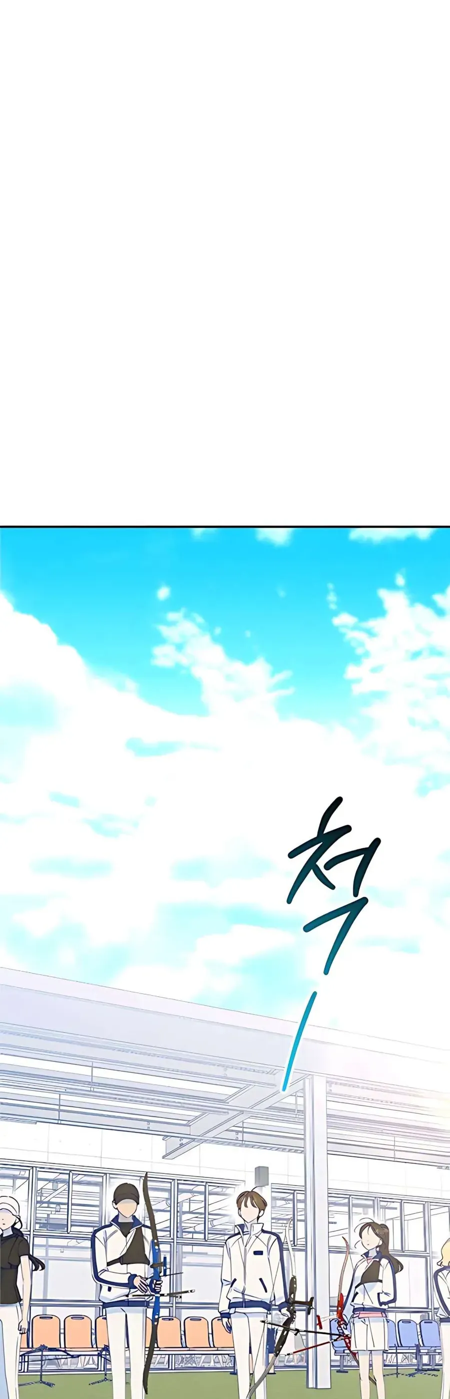 Gửi Đến Da Jeong Của Tôi - Chap 8 - Trang 21
