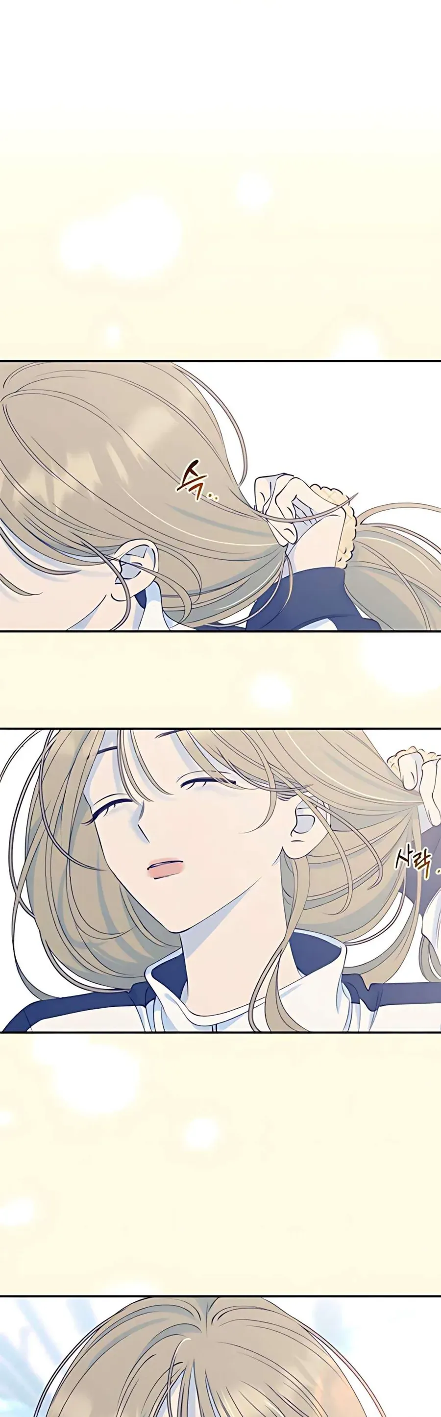 Gửi Đến Da Jeong Của Tôi - Chap 8 - Trang 36