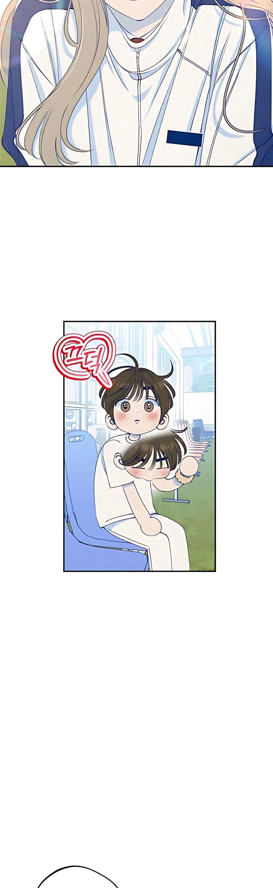Gửi Đến Da Jeong Của Tôi - Chap 8 - Trang 39