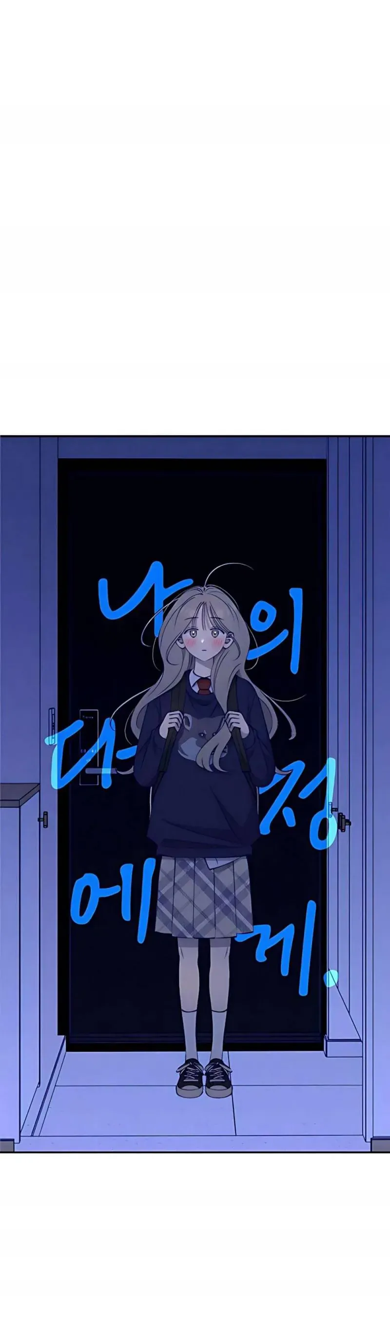 Gửi Đến Da Jeong Của Tôi - Chap 9 - Trang 11