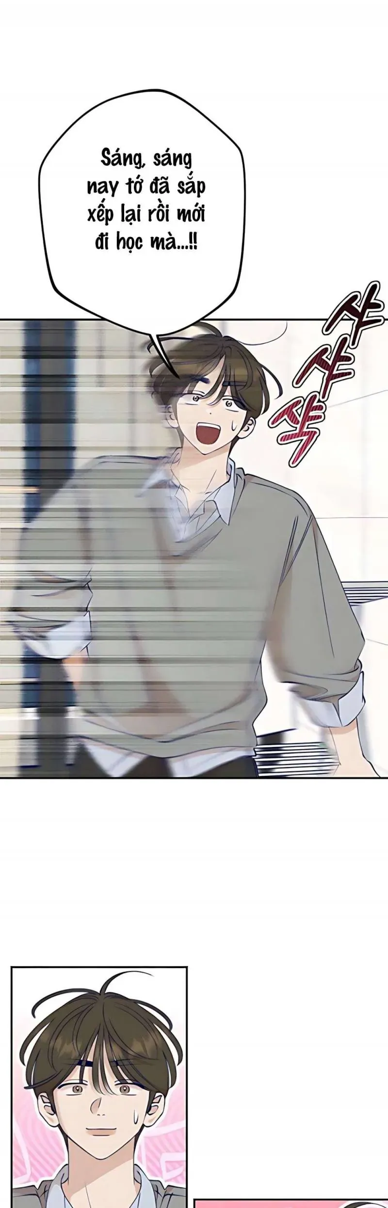 Gửi Đến Da Jeong Của Tôi - Chap 9 - Trang 14