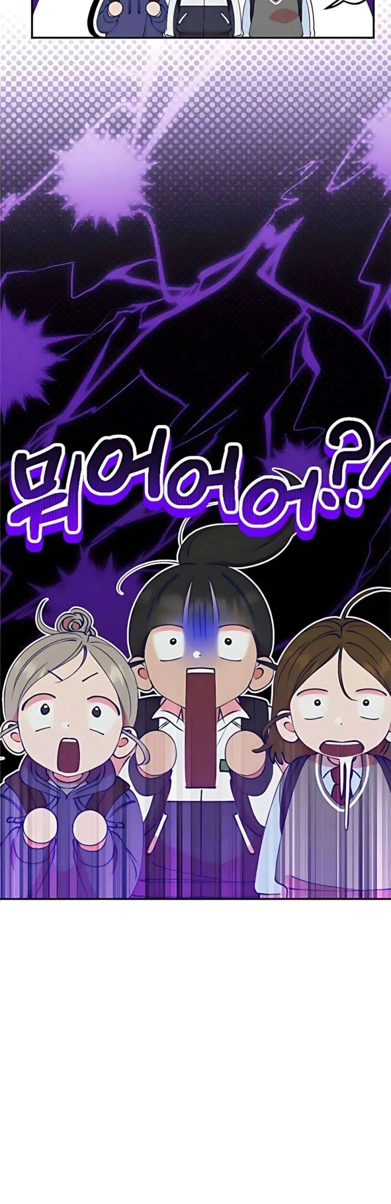 Gửi Đến Da Jeong Của Tôi - Chap 9 - Trang 31