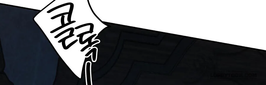Gửi Đến Kẻ Sẽ Hủy Diệt Tôi - Chap 25 - Trang 11