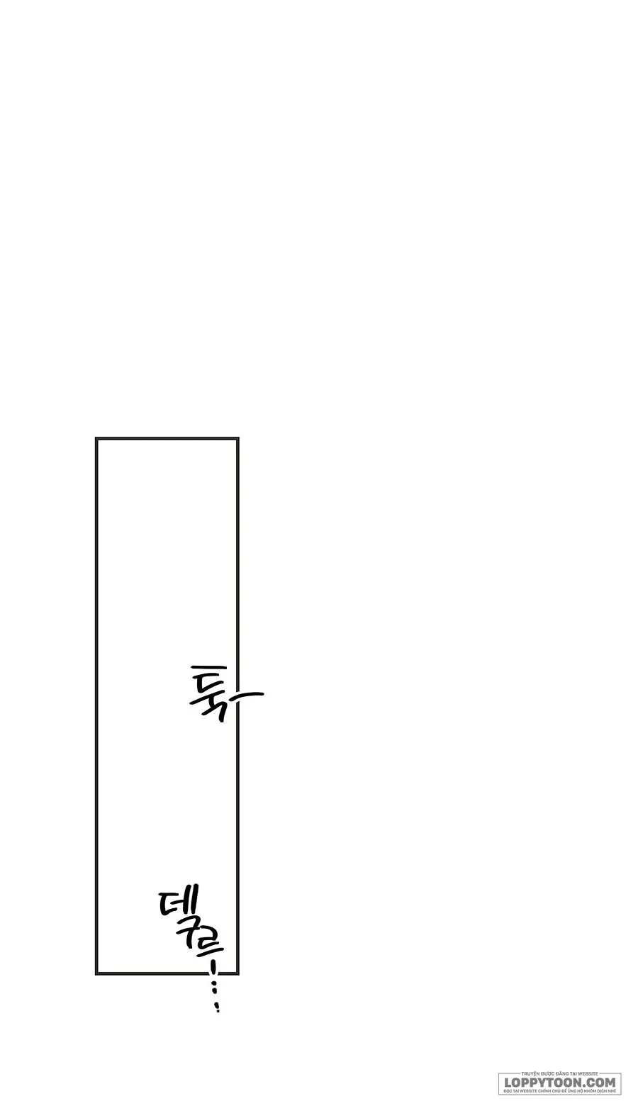 Gửi Đến Kẻ Sẽ Hủy Diệt Tôi - Chap 25 - Trang 14