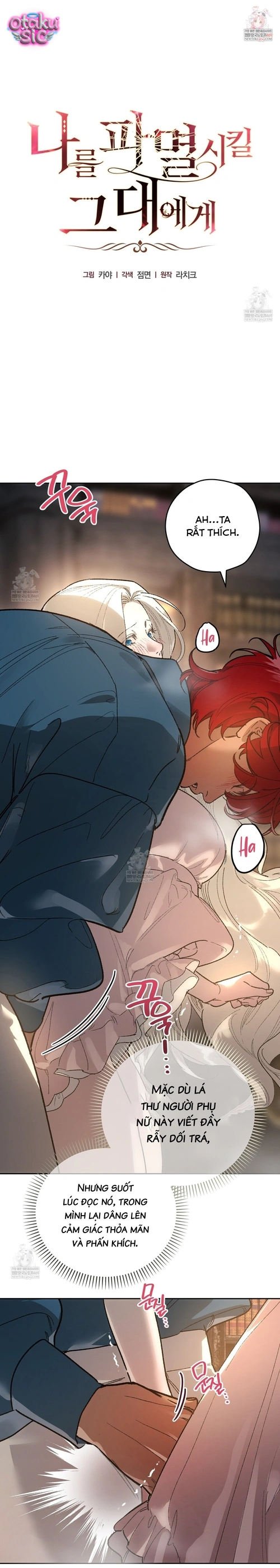 Gửi Đến Ngài - Người Sẽ Hủy Hoại Ta - Chap 21 - Trang 2