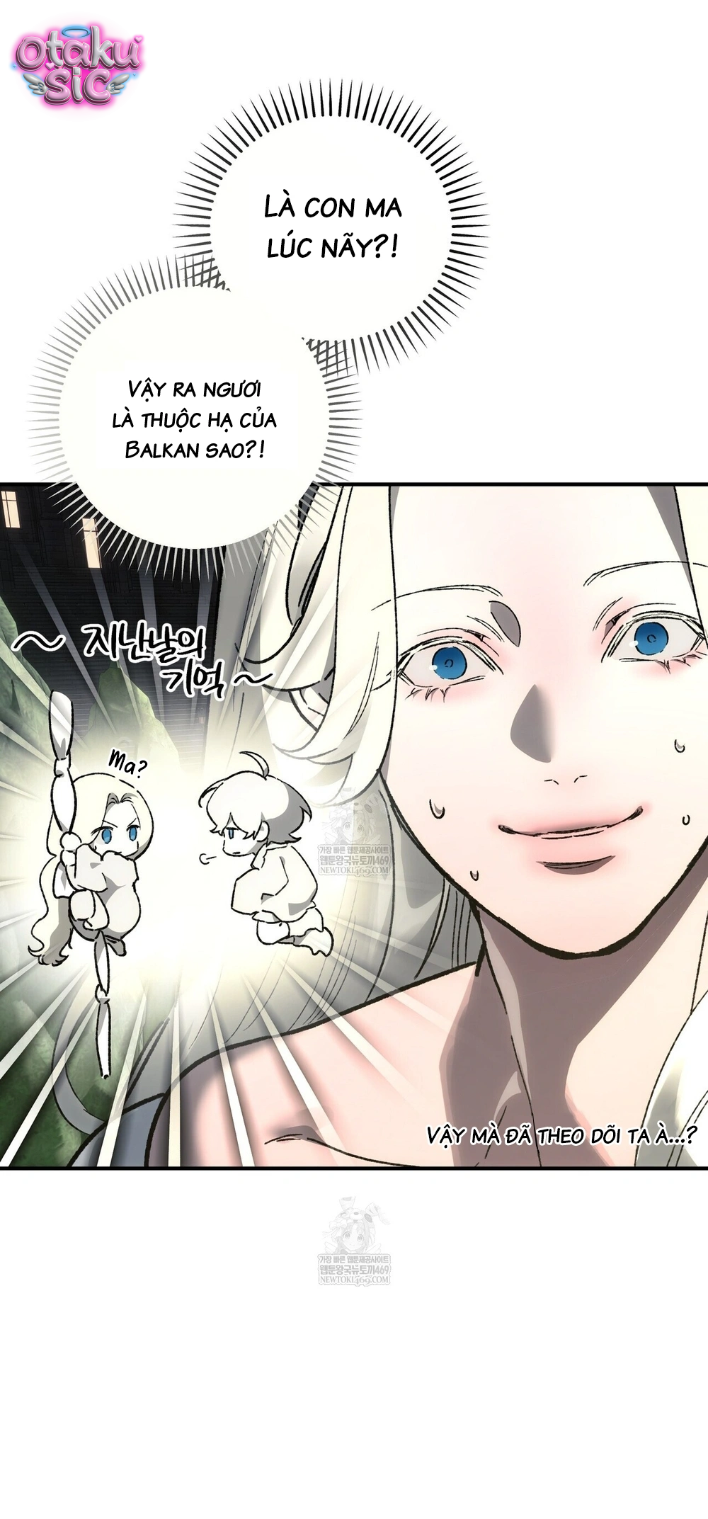 Gửi Đến Ngài - Người Sẽ Hủy Hoại Ta - Chap 22 - Trang 23
