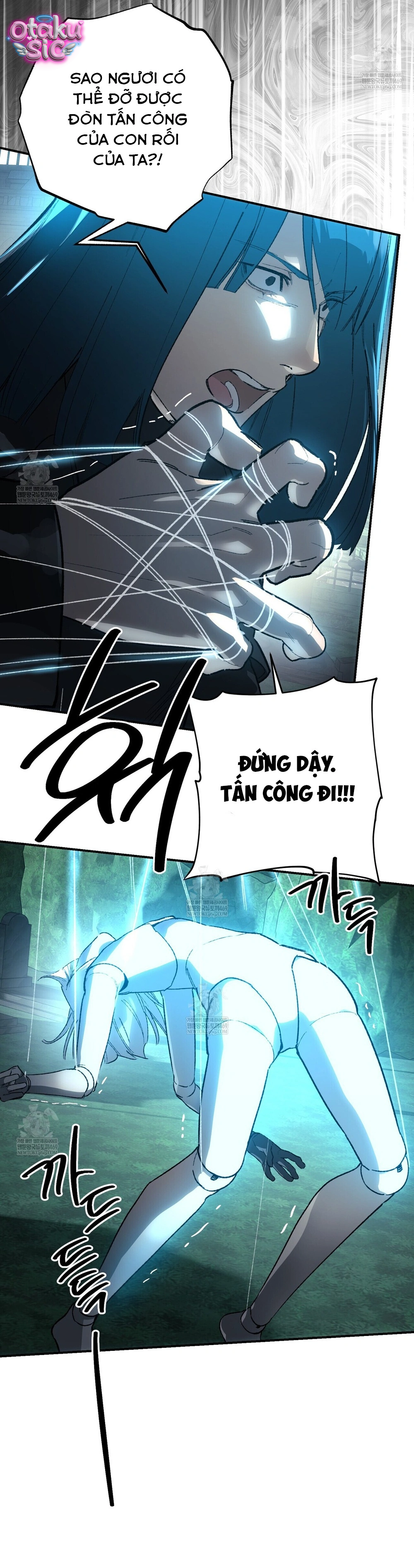 Gửi Đến Ngài - Người Sẽ Hủy Hoại Ta - Chap 23 - Trang 15