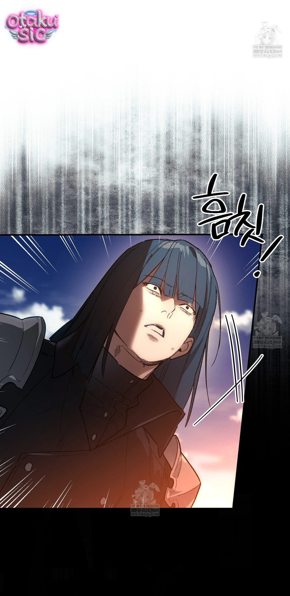 Gửi Đến Ngài - Người Sẽ Hủy Hoại Ta - Chap 23 - Trang 24