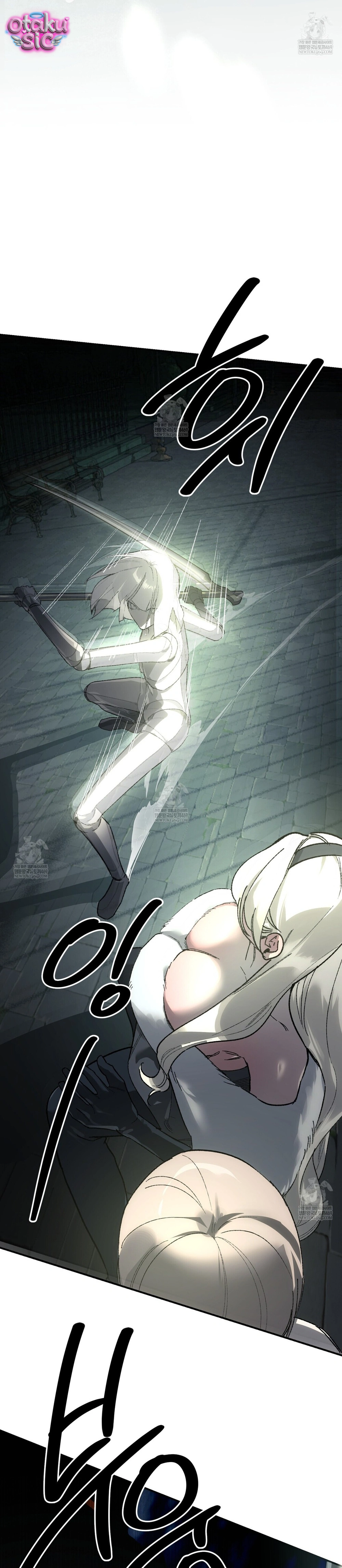Gửi Đến Ngài - Người Sẽ Hủy Hoại Ta - Chap 23 - Trang 7