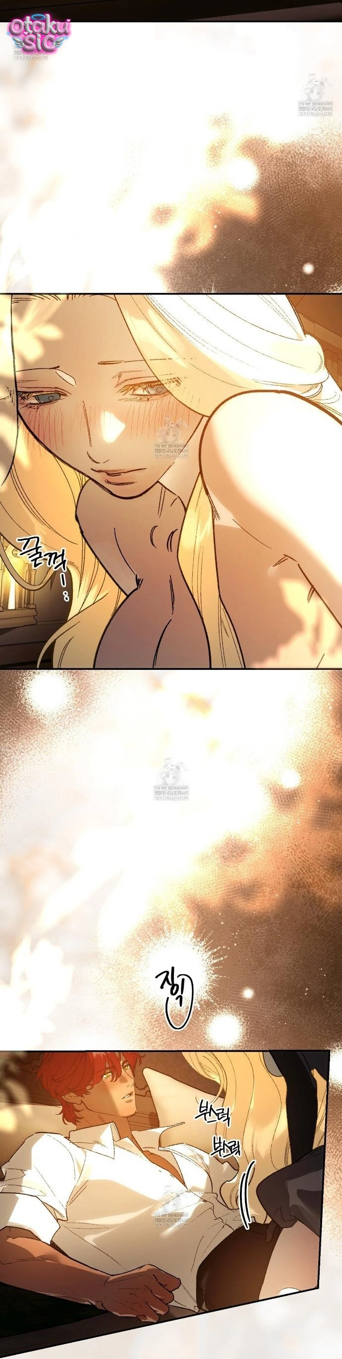Gửi Đến Ngài - Người Sẽ Hủy Hoại Ta - Chap 24 - Trang 12