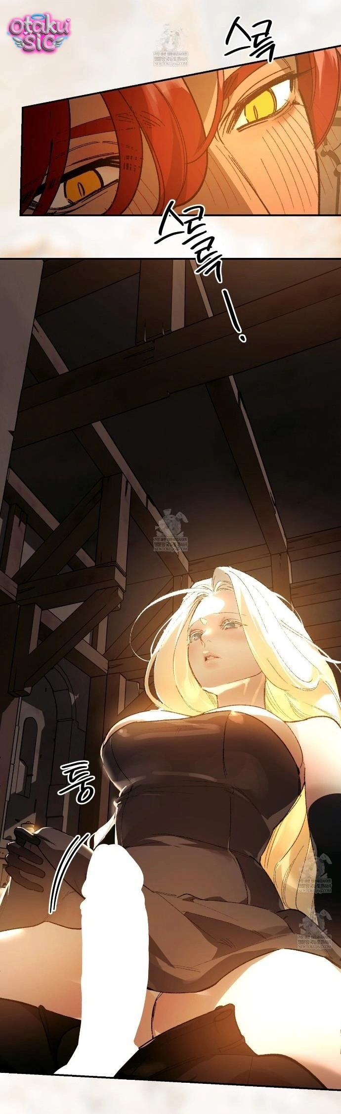 Gửi Đến Ngài - Người Sẽ Hủy Hoại Ta - Chap 24 - Trang 13