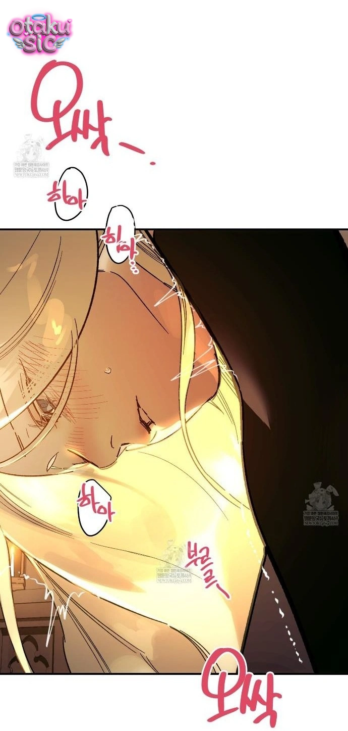 Gửi Đến Ngài - Người Sẽ Hủy Hoại Ta - Chap 24 - Trang 36