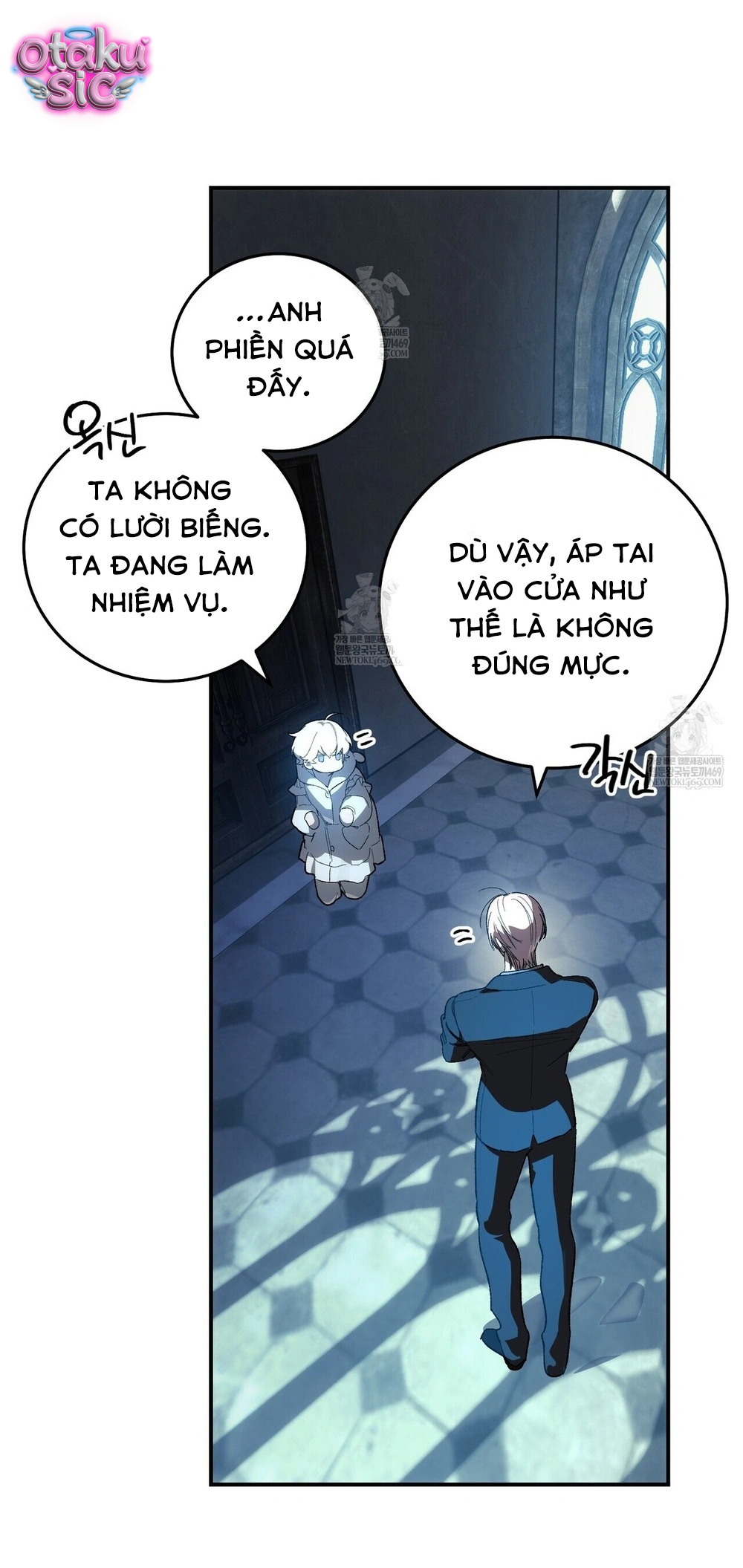 Gửi Đến Ngài - Người Sẽ Hủy Hoại Ta - Chap 25 - Trang 23