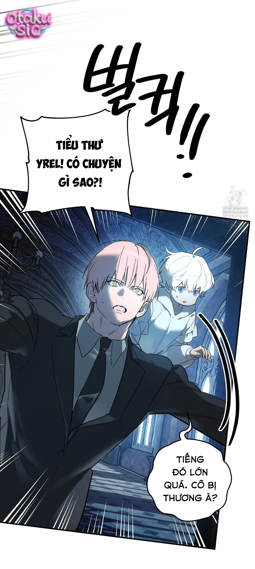 Gửi Đến Ngài - Người Sẽ Hủy Hoại Ta - Chap 25 - Trang 25
