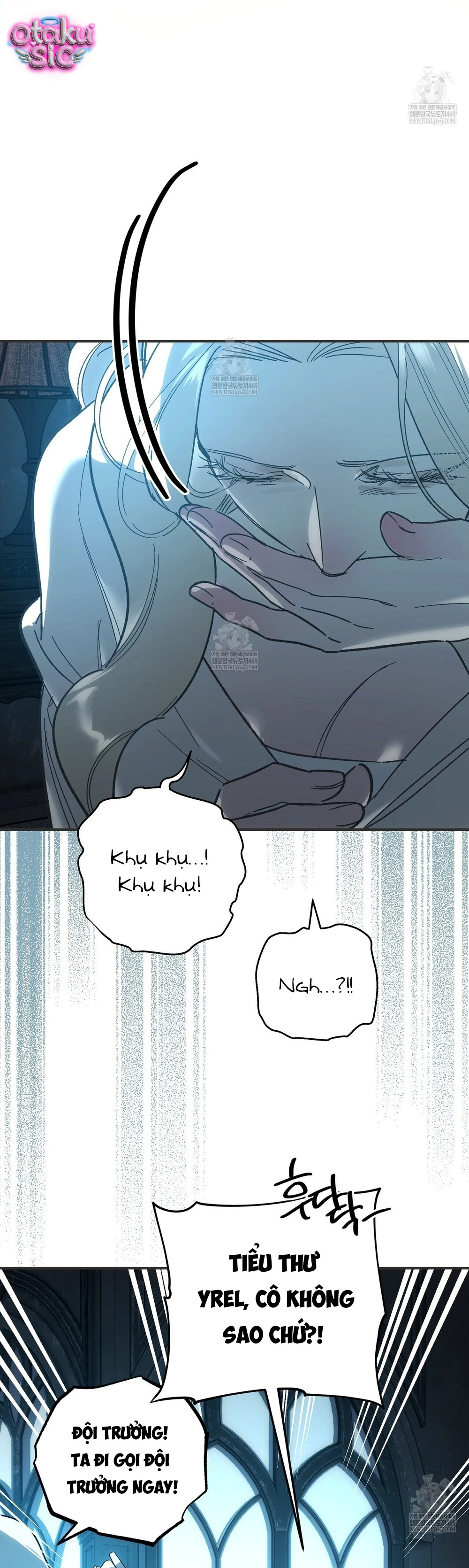 Gửi Đến Ngài - Người Sẽ Hủy Hoại Ta - Chap 25 - Trang 27
