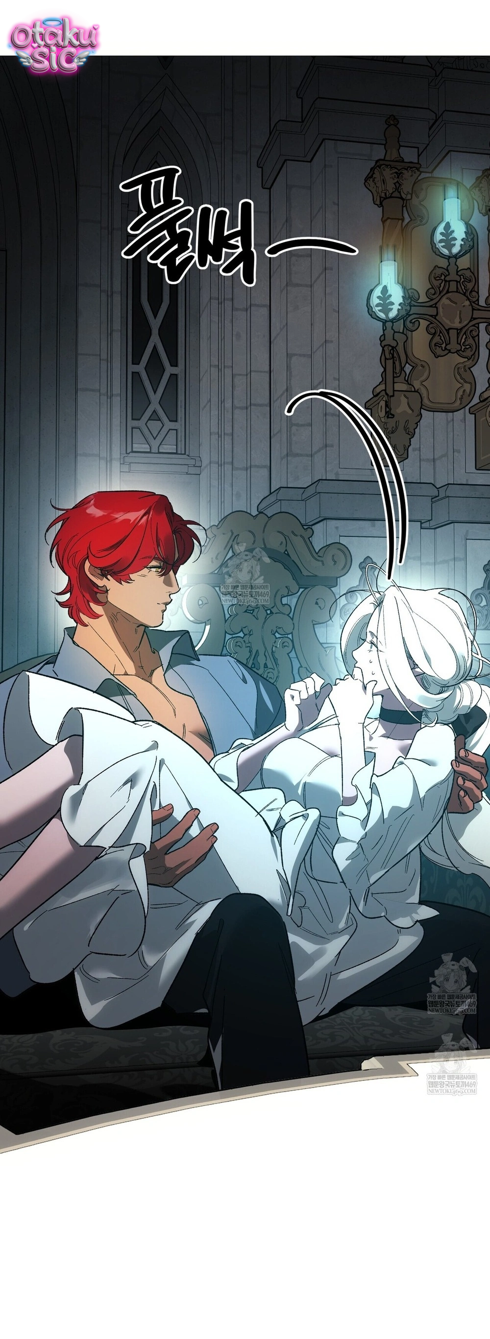 Gửi Đến Ngài - Người Sẽ Hủy Hoại Ta - Chap 25 - Trang 37