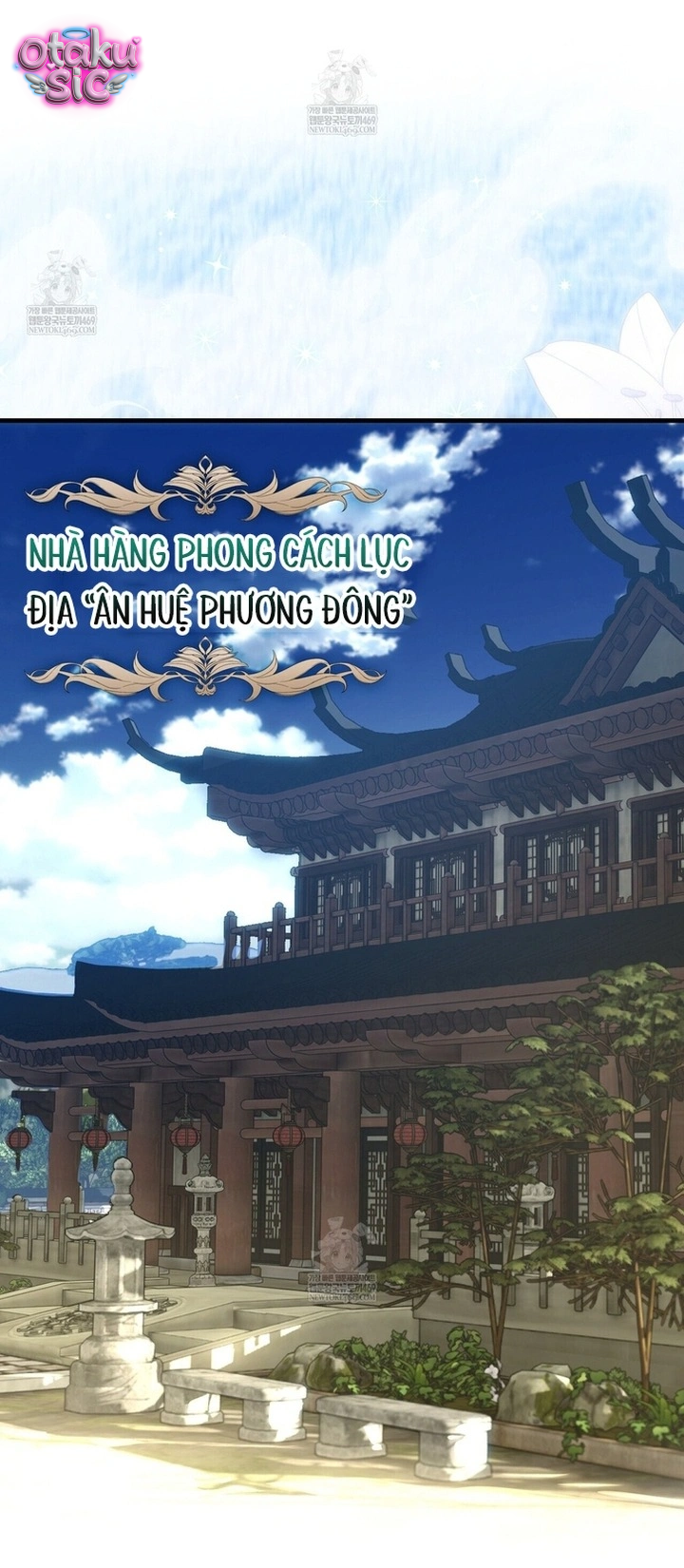 Gửi Đến Ngài - Người Sẽ Hủy Hoại Ta - Chap 26 - Trang 20