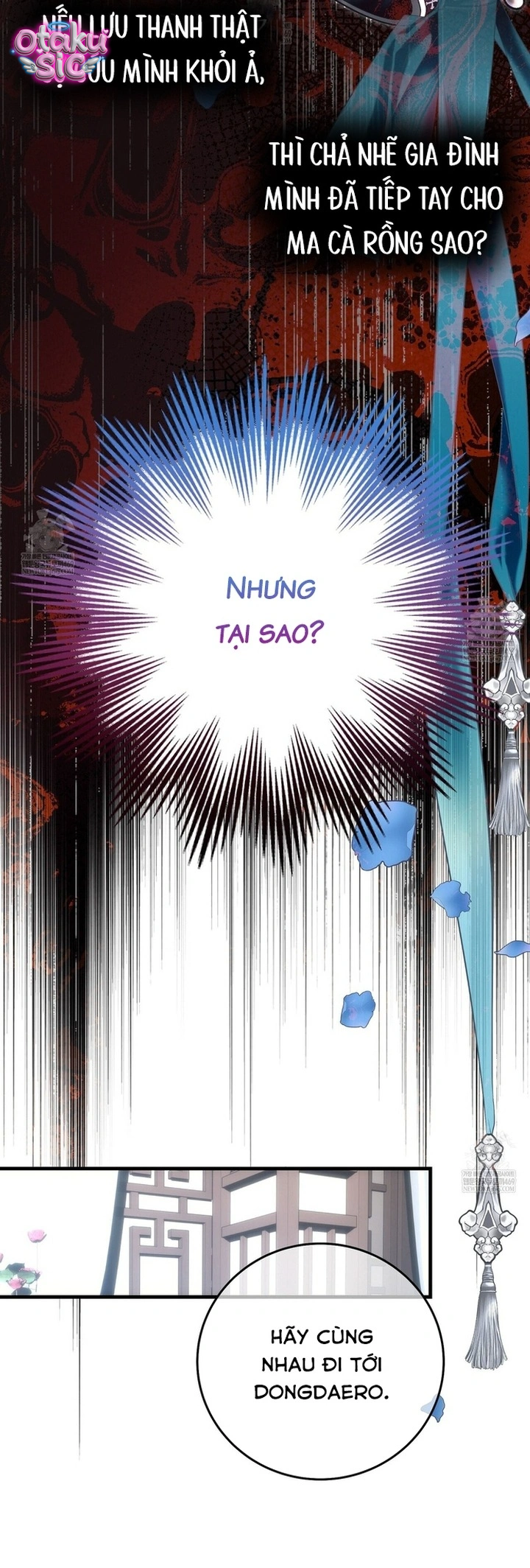 Gửi Đến Ngài - Người Sẽ Hủy Hoại Ta - Chap 27 - Trang 15