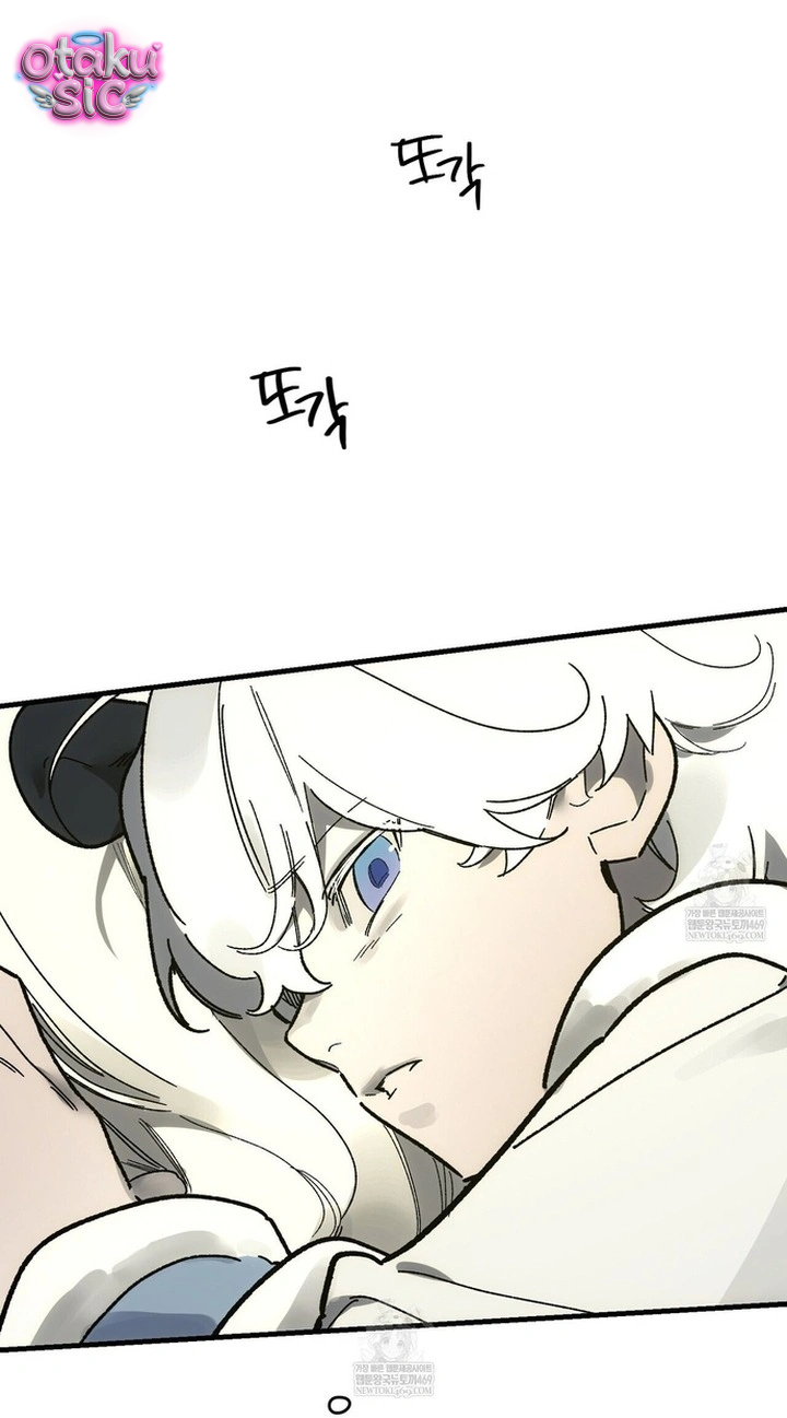 Gửi Đến Ngài - Người Sẽ Hủy Hoại Ta - Chap 27 - Trang 34