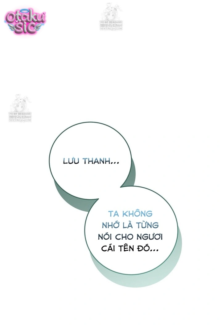 Gửi Đến Ngài - Người Sẽ Hủy Hoại Ta - Chap 27 - Trang 6
