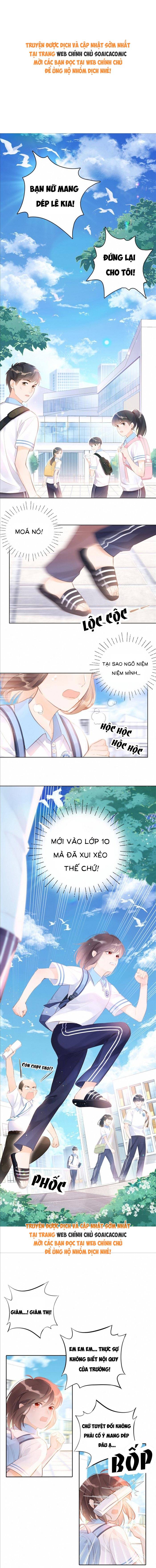 Gửi Đến Người Đặc Biệt - Chap 1 - Trang 1