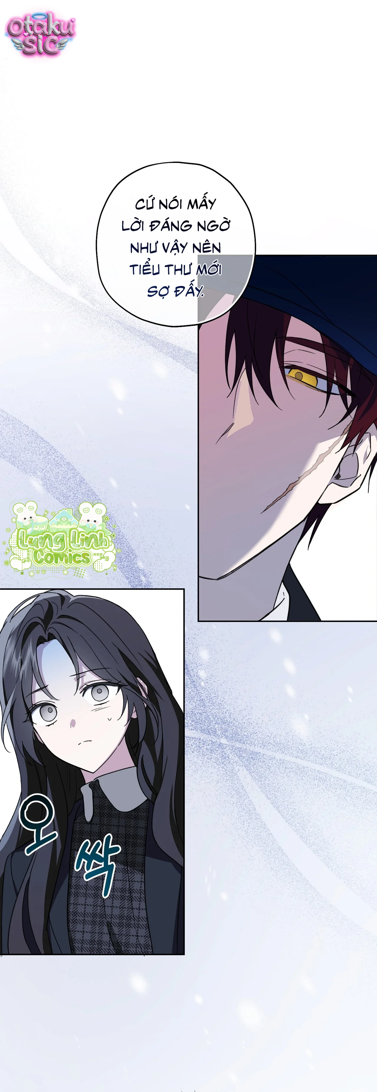 Gửi đến vị ân nhân vô danh thân mến - Chap 1 - Trang 4